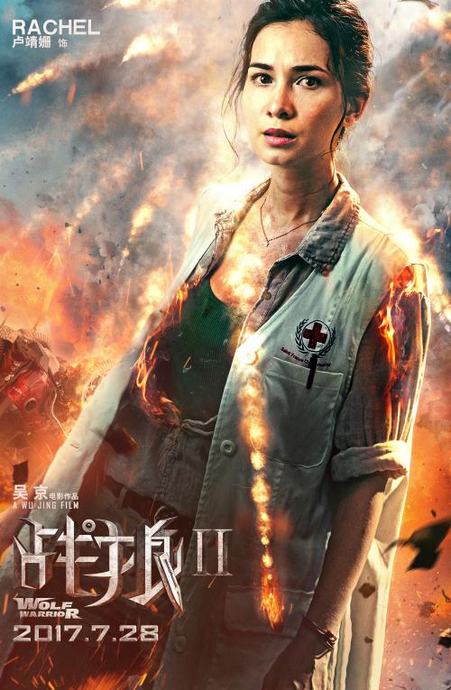 德州威斯连大学成绩单办理